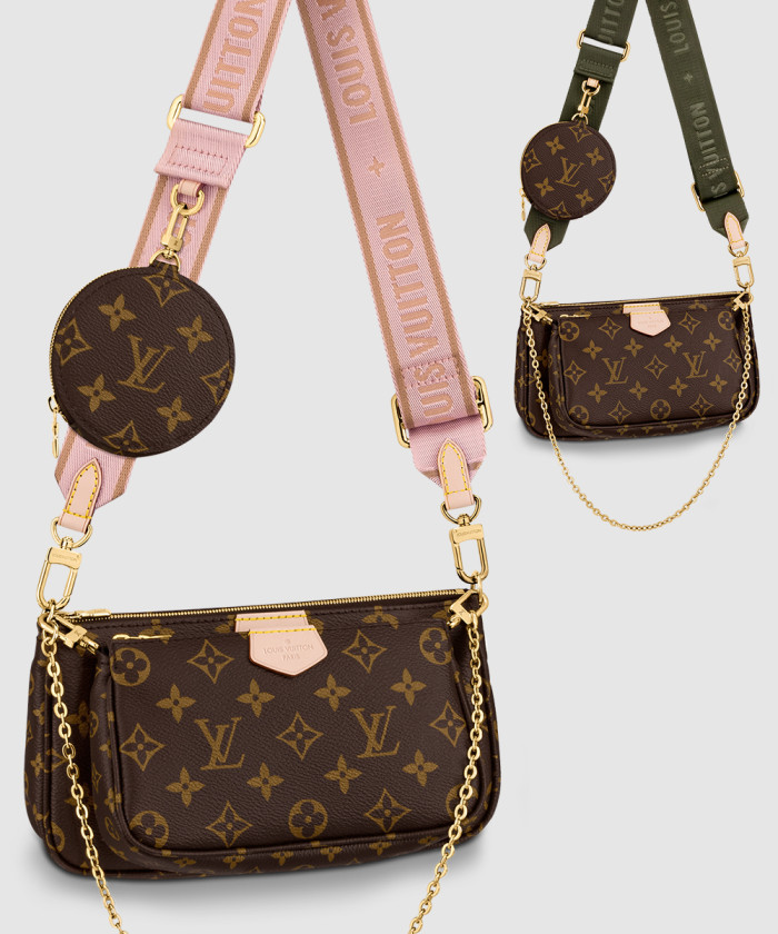 레플리카|이미테이션 louis-vuitton-루이비통멀티-포쉐트-악세수아-m44840