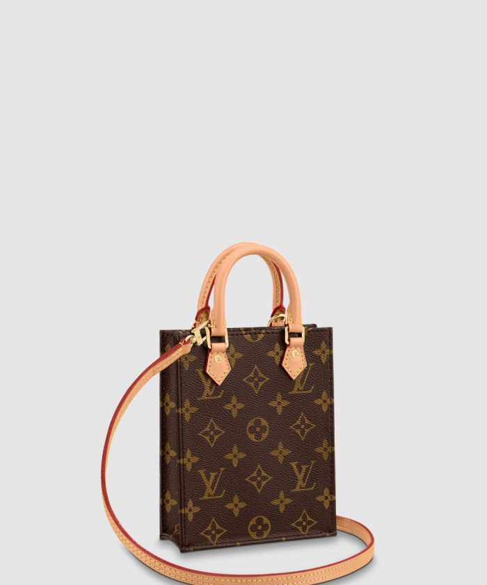 레플리카|이미테이션 louis-vuitton-루이비통쁘띠-삭플라-m69442