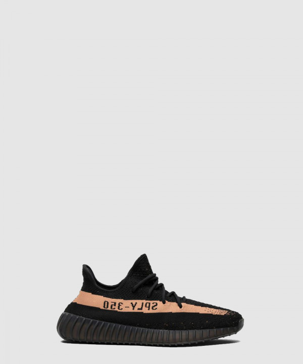 [YEEZY-이지부스트]350 V2 쿠퍼 BY1605