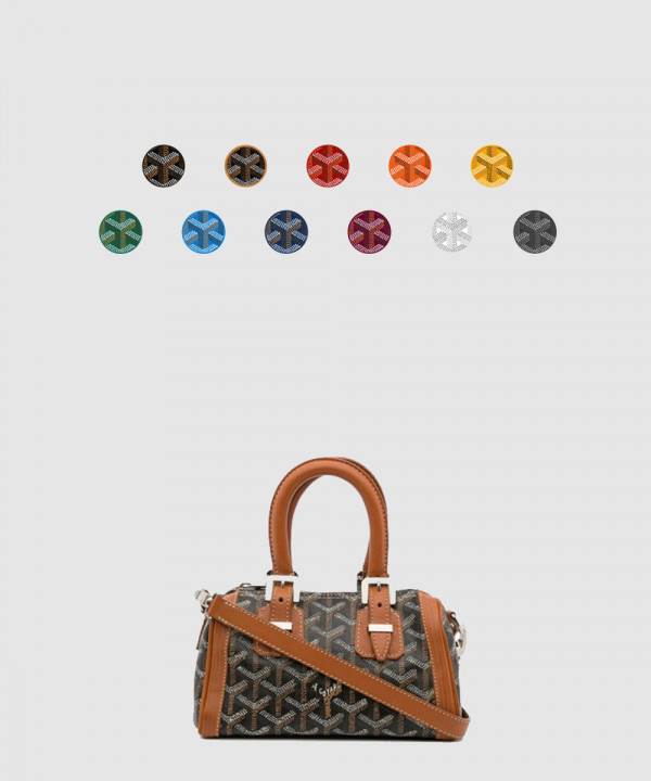 [GOYARD-고야드]크로아지에르백 미니