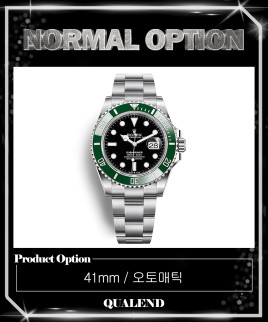 [ROLEX-롤렉스]서브마리너 데이트 41 126610LV