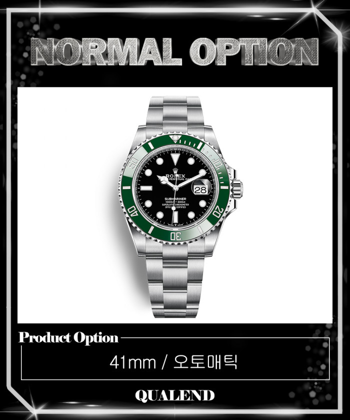 레플리카|이미테이션 rolex-롤렉스서브마리너-데이트-41-126610lv