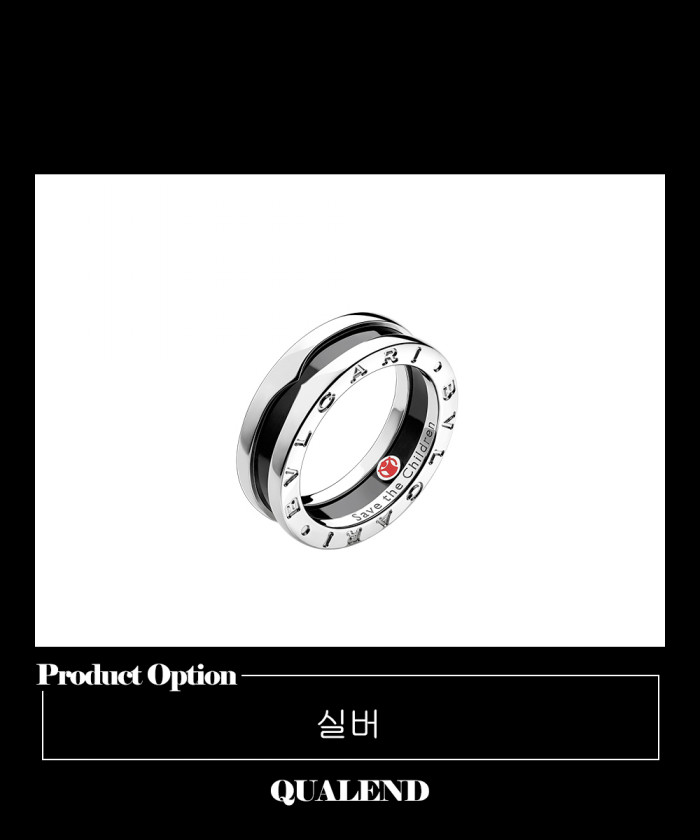 레플리카|이미테이션 bulgari-불가리세이브더칠드런-반지-346090-1