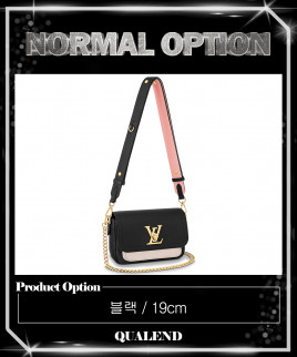 [LOUIS VUITTON-루이비통]락미 텐더 M58557