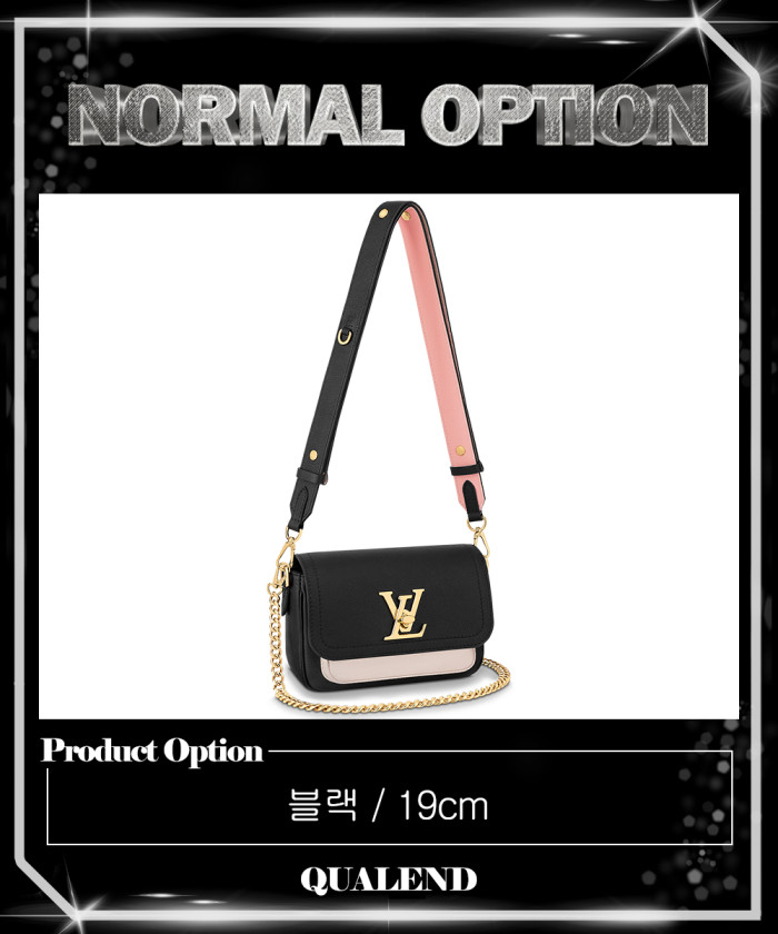 레플리카|이미테이션 louis-vuitton-루이비통락미-텐더-m58557-1