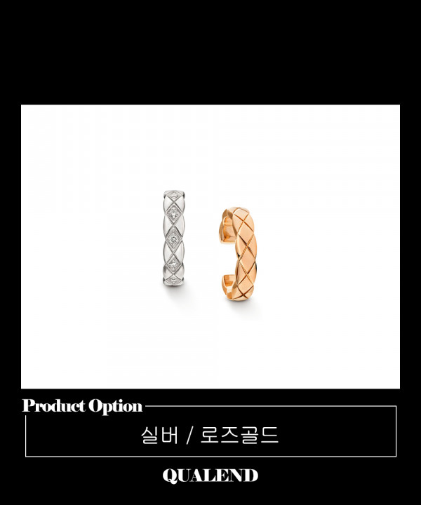 [CHANEL-샤넬]코코크러쉬 귀걸이 J11656