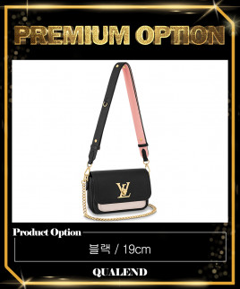 [LOUIS VUITTON-루이비통]락미 텐더 M58557