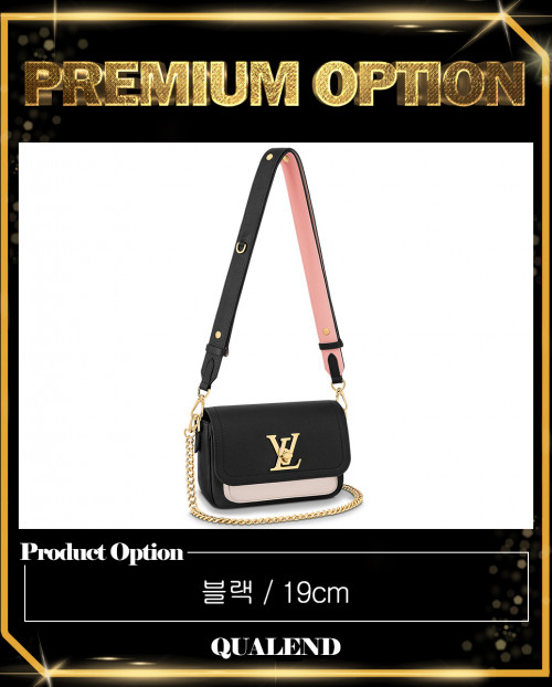 [LOUIS VUITTON-루이비통]락미 텐더 M58557