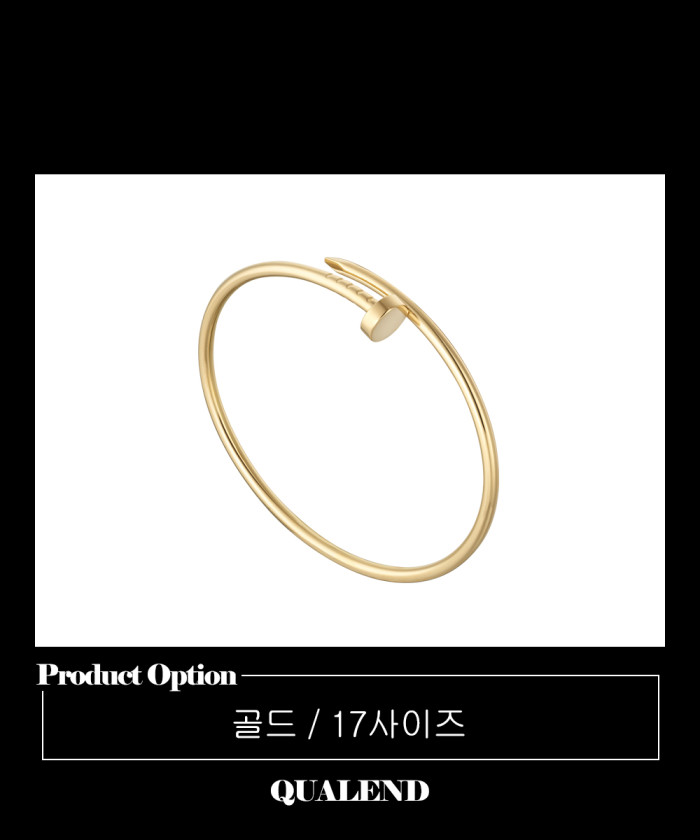 레플리카|이미테이션 cartier-까르띠에저스트앵끌루-팔찌-b6062617-1