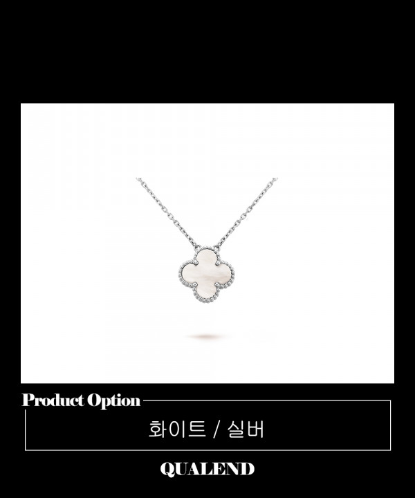 [VAN CLEEF-반클리프]스위트 알함브라 목걸이 69100