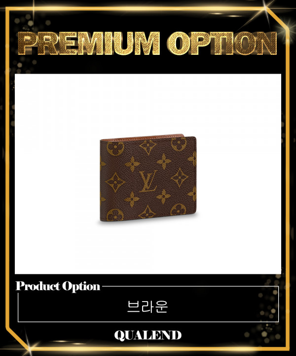 [LOUIS VUITTON-루이비통]멀티플 월렛 M60895