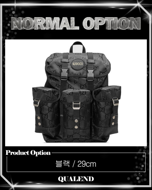 [GUCCI-구찌]오프 더 그리드 백팩 626160