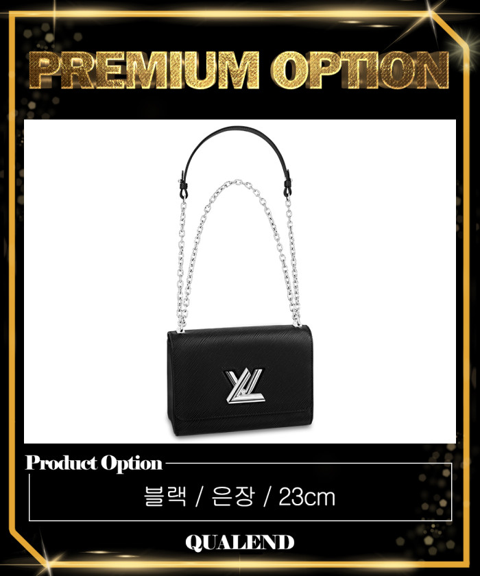 레플리카|이미테이션 louis-vuitton-루이비통트위스트-mm-m50282-1