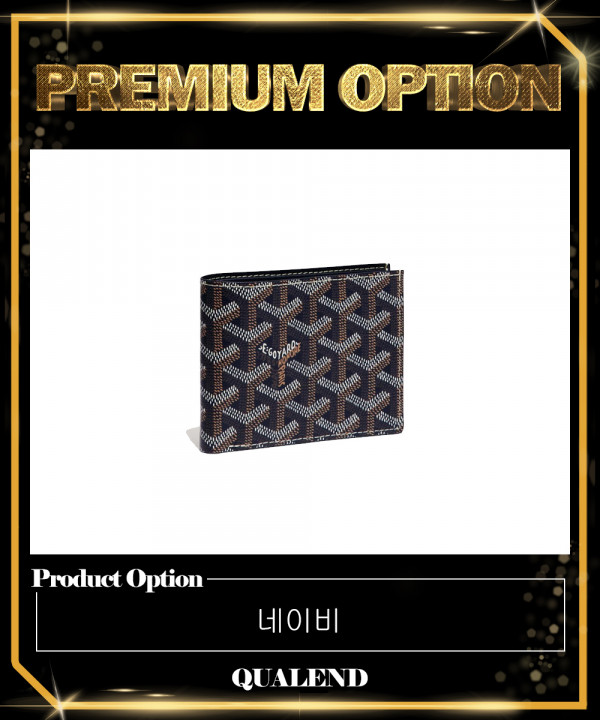 [GOYARD-고야드]빅투와르 반지갑