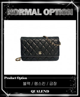 [CHANEL-샤넬]WOC 램스킨 AP0250