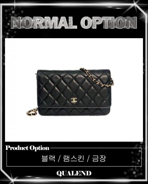 [CHANEL-샤넬]WOC 램스킨 AP0250