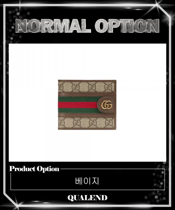 [GUCCI-구찌]오피디아 GG 반지갑 597606