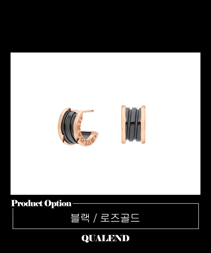 레플리카|이미테이션 bulgari-불가리비제로원-귀걸이-347405-1