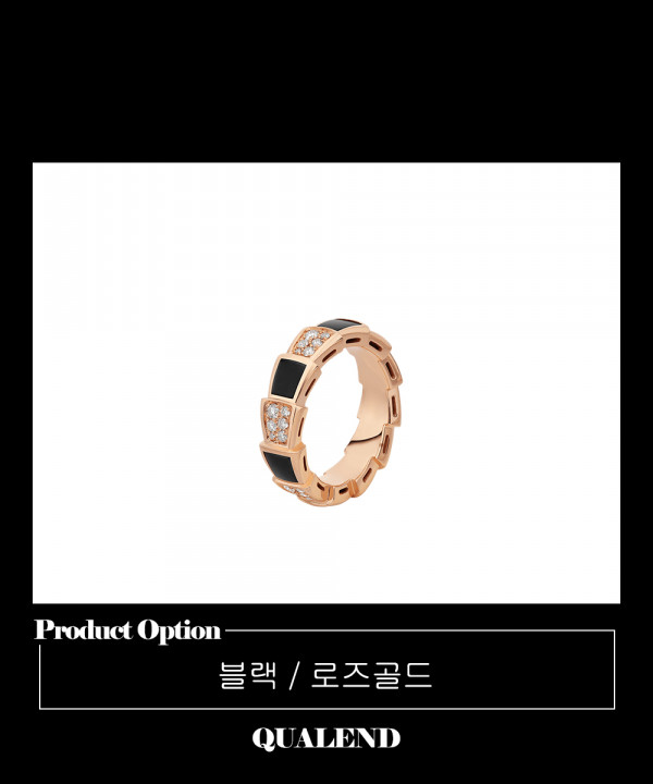 [BULGARI-불가리]세르펜티 바이퍼 반지 356624