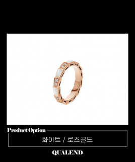 [BULGARI-불가리]세르펜티 바이퍼 반지 353203