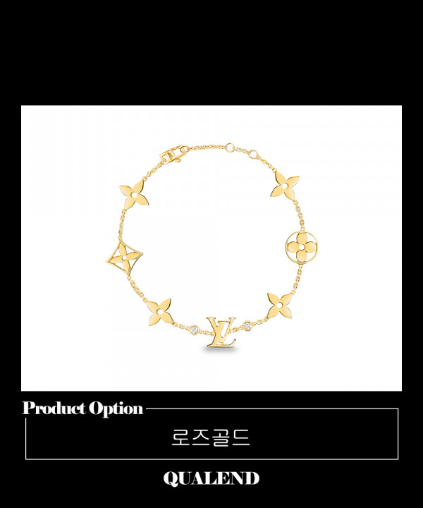 [LOUIS VUITTON-루이비통]이딜 블라썸 모노그램 팔찌 Q95588