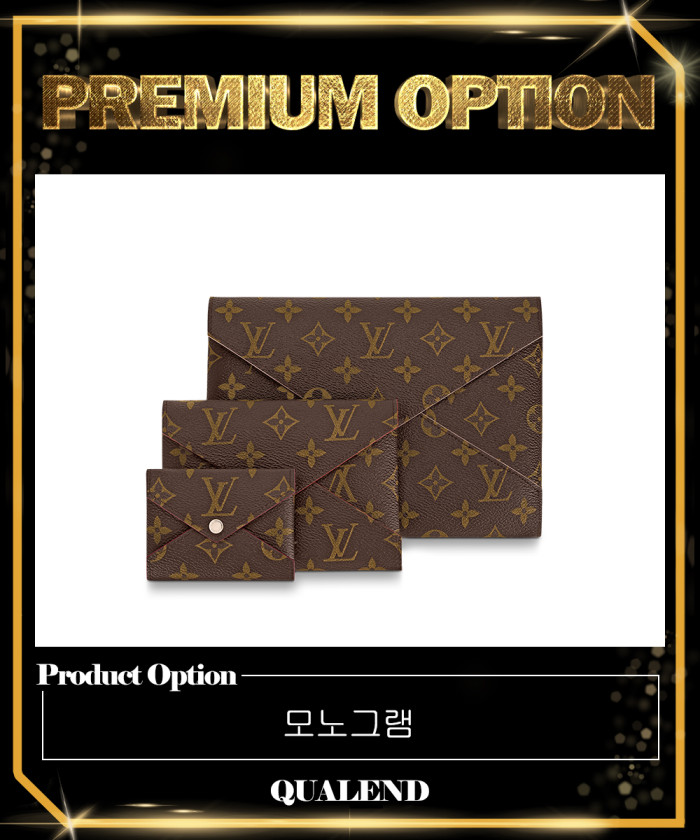 레플리카|이미테이션 louis-vuitton-루이비통포쉐트-키리가미-m62034-1