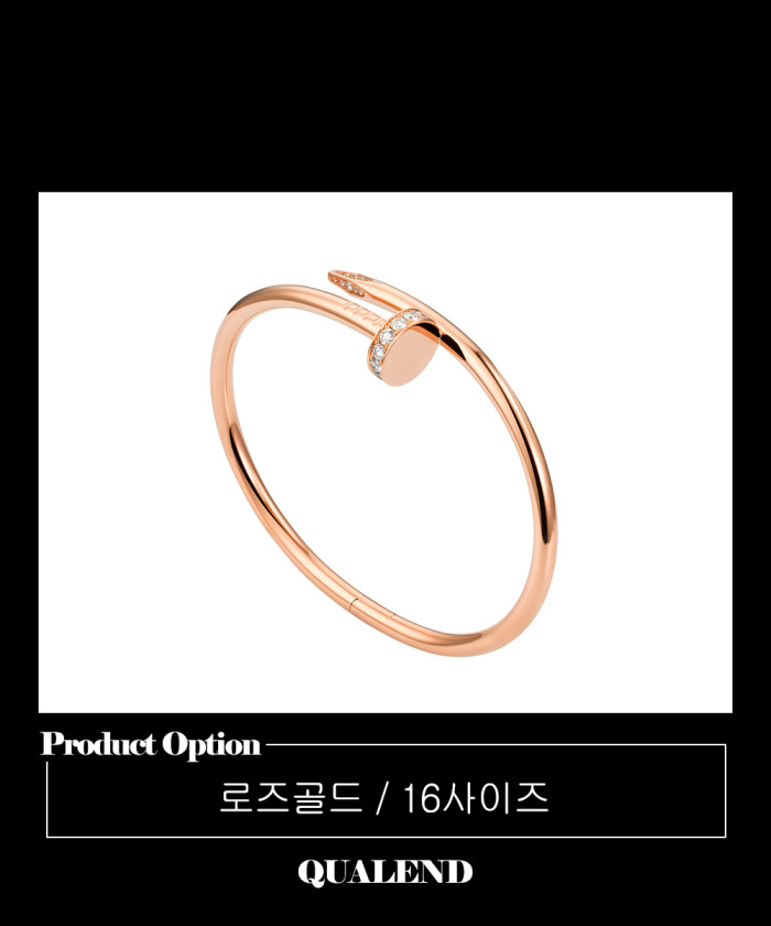 레플리카|이미테이션 cartier-까르띠에저스트앵끌루-팔찌-b6048717-1