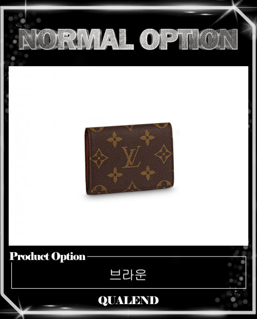 [LOUIS VUITTON-루이비통]엔벨로프 카르트 드 비지트 M63801