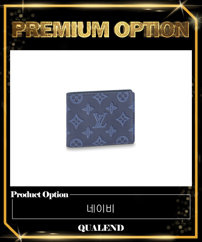 레플리카|이미테이션 louis-vuitton-루이비통멀티플-월렛-m80422-1