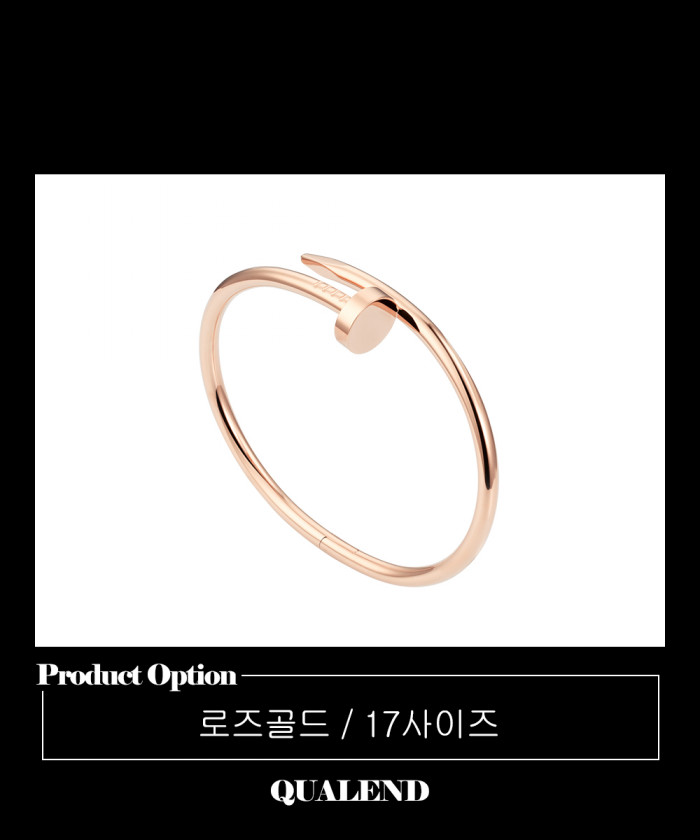 레플리카|이미테이션 cartier-까르띠에저스트앵끌루-팔찌-b6048117-1