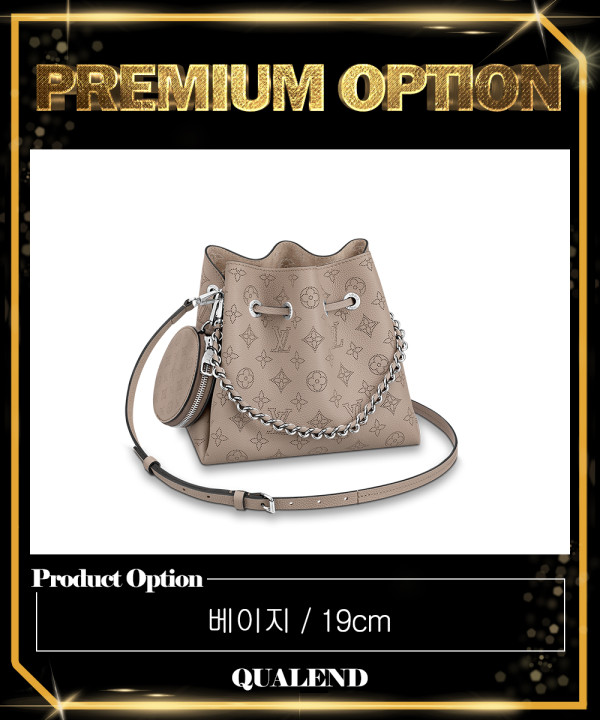 [LOUIS VUITTON-루이비통]벨라 M57070