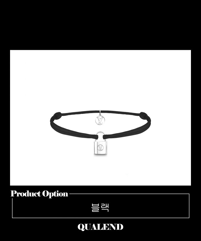 레플리카|이미테이션 louis-vuitton-루이비통실버-락킷-팔찌-q05170-1