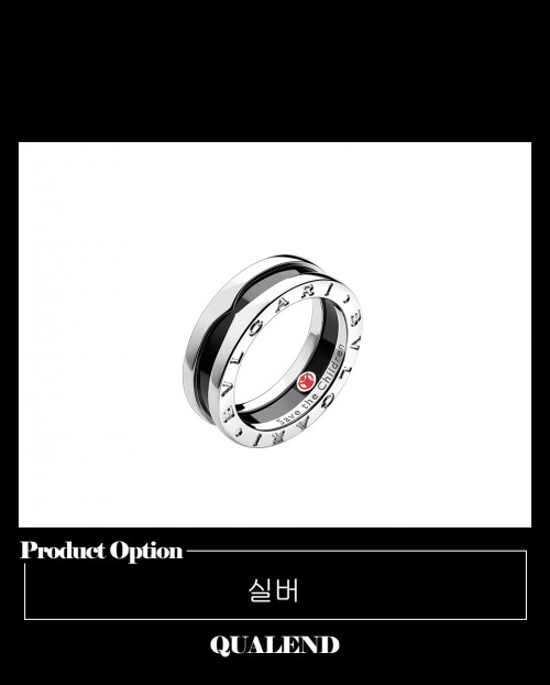 [BULGARI-불가리]세이브더칠드런 반지 346090