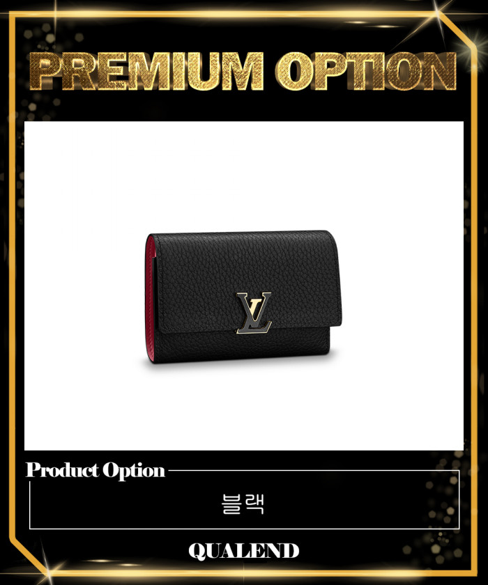 레플리카|이미테이션 louis-vuitton-루이비통카퓌신-월렛-m62157-1