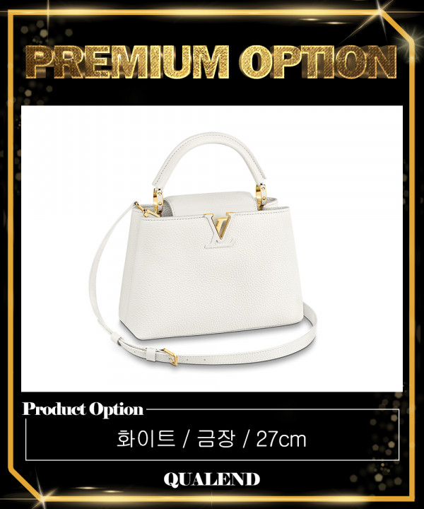 [LOUIS VUITTON-루이비통]카퓌신 BB M94755