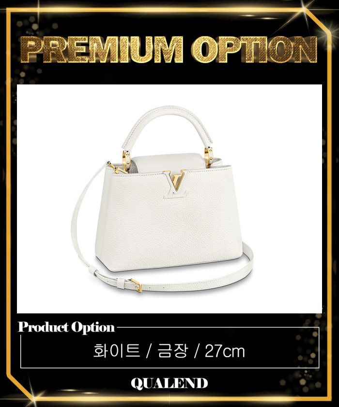 레플리카|이미테이션 louis-vuitton-루이비통카퓌신-bb-m94755-2