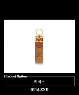 [LOUIS VUITTON-루이비통]도핀 드라곤느 키 홀더 M69000