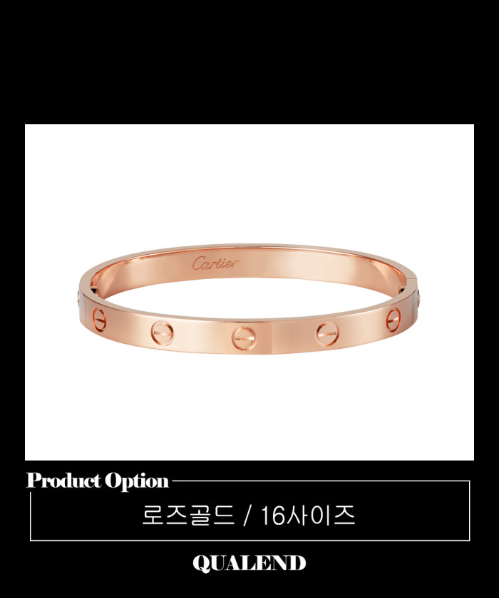 레플리카|이미테이션 cartier-까르띠에러브-팔찌-b6035517-2