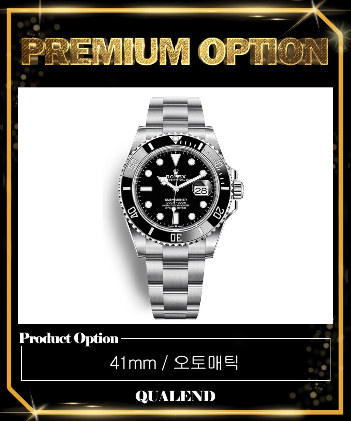 레플리카|이미테이션 rolex-롤렉스서브마리너-데이트-41-126610ln-1