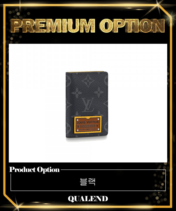 [LOUIS VUITTON-루이비통]포켓 오거나이저 M69250