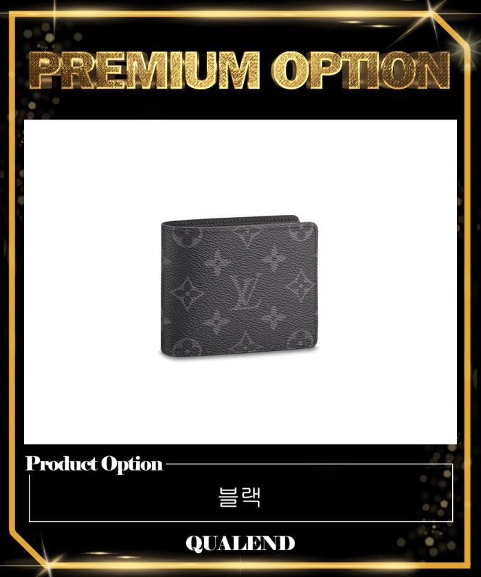 레플리카|이미테이션 louis-vuitton-루이비통슬렌더-월렛-m62294-1