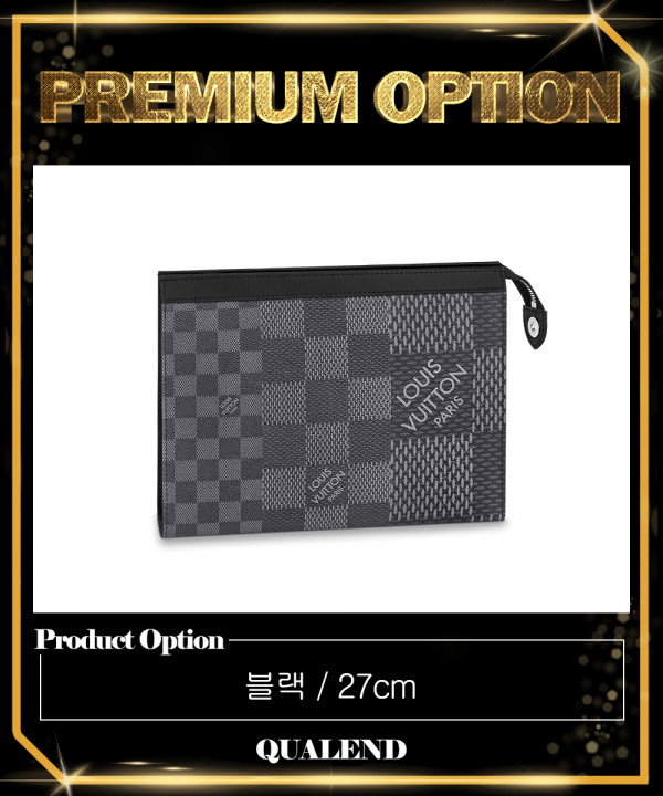 [LOUIS VUITTON-루이비통]포쉐트 보야주 N60444