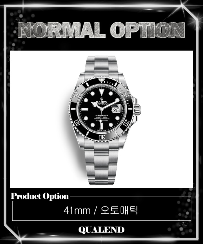 레플리카|이미테이션 rolex-롤렉스서브마리너-데이트-41-126610ln-3