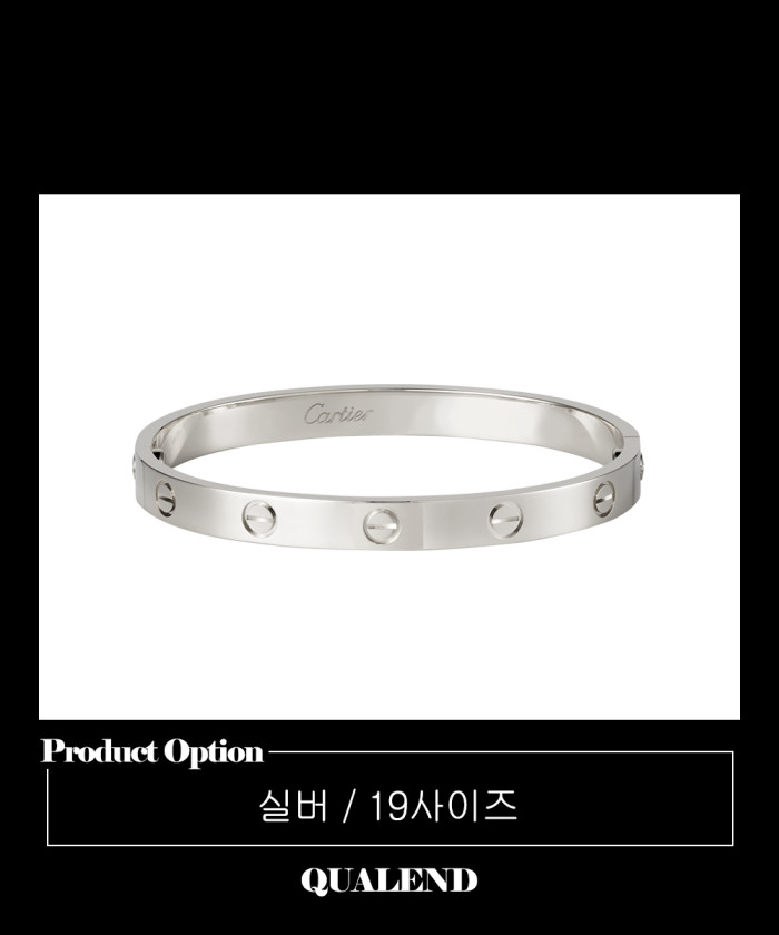 레플리카|이미테이션 cartier-까르띠에러브-팔찌-b6035517-4