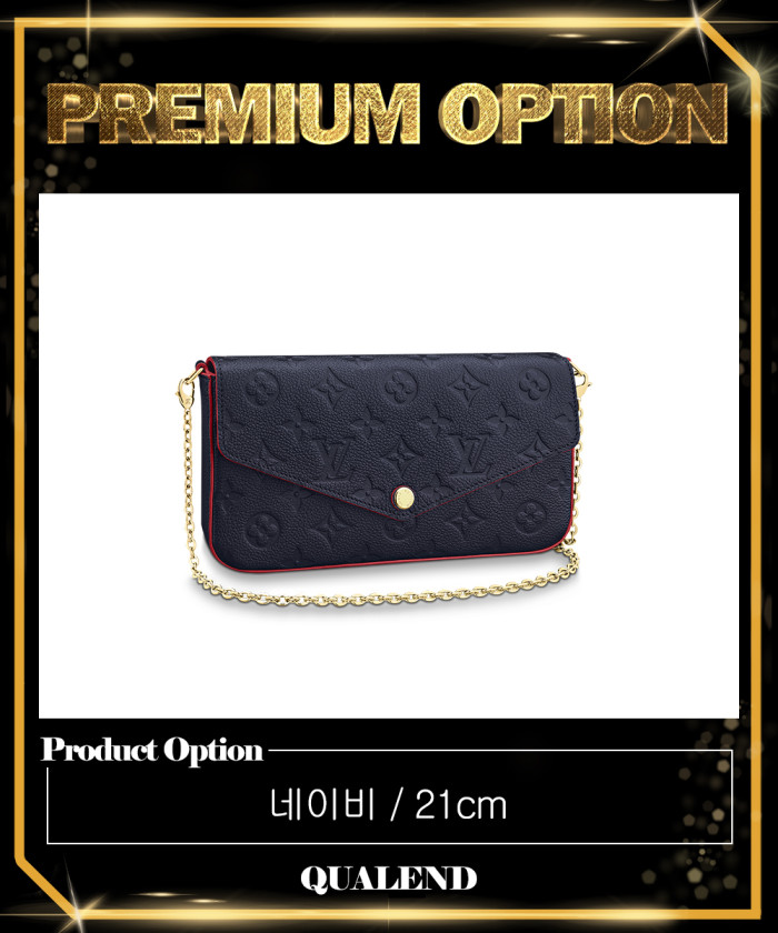 레플리카|이미테이션 louis-vuitton-루이비통포쉐트-펠리시-m64064-1