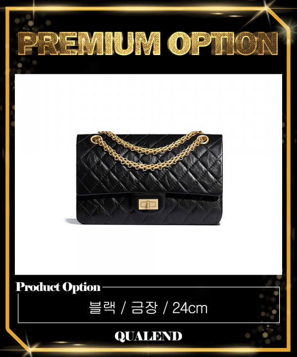 [CHANEL-샤넬]2.55 클래식 빈티지 스몰 A37586