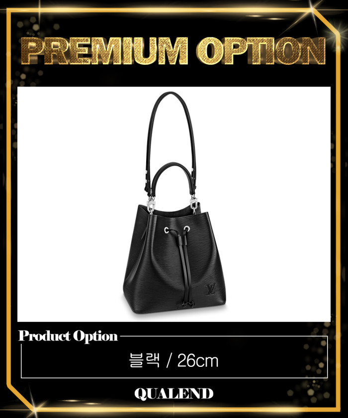 레플리카|이미테이션 louis-vuitton-루이비통네오노에-m54366-1