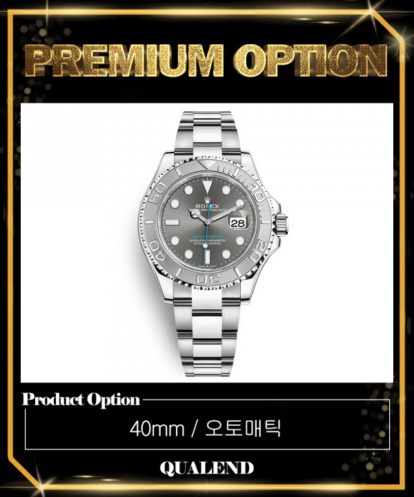 [ROLEX-롤렉스]요트마스터 40 126622