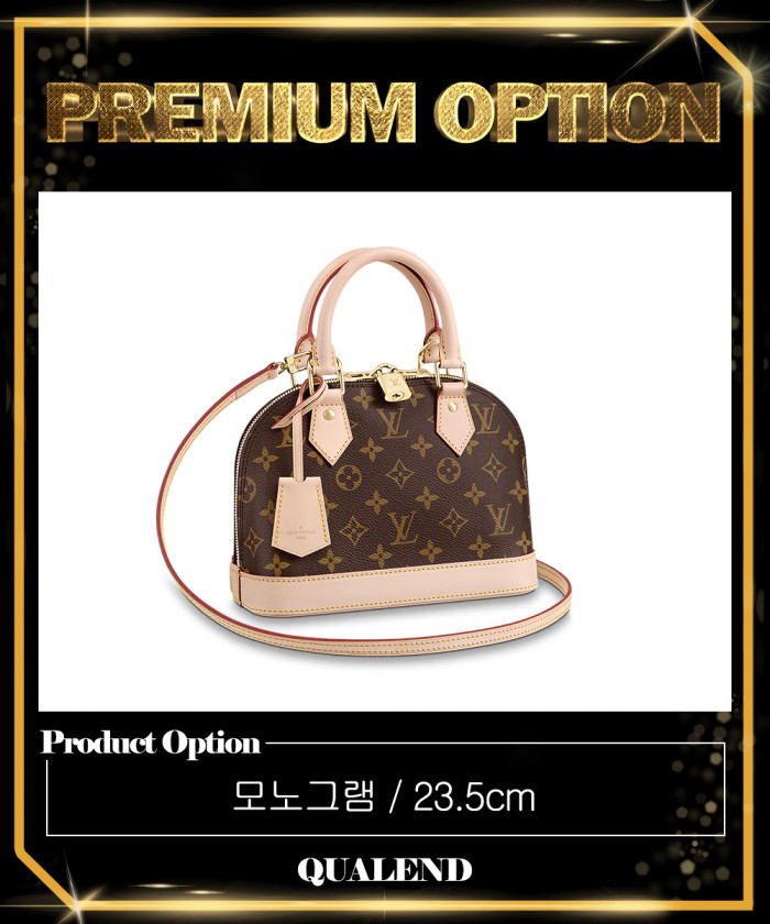 레플리카|이미테이션 louis-vuitton-루이비통알마-bb-m53152-1