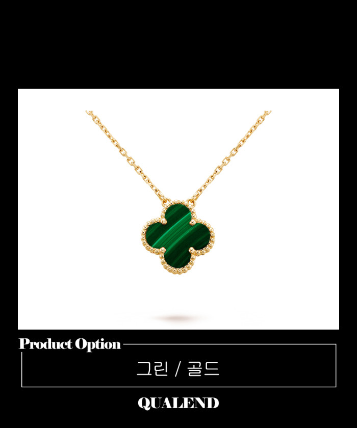 레플리카|이미테이션 van-cleef-반클리프빈티지-알함브라-목걸이-45800-11